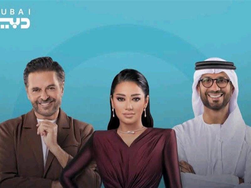 بعد انطلاق أولى حلقاته.. مواعيد برنامج المواهب الشهير 