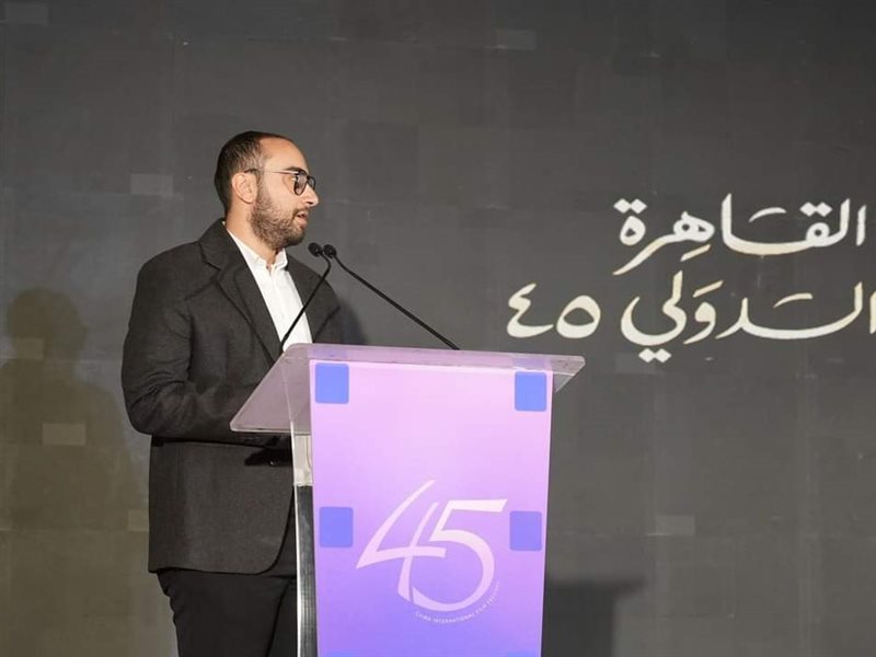 مهرجان القاهرة السينمائي يكشف القائمة الكاملة للجان تحكيم مسابقات الدورة الـ 45