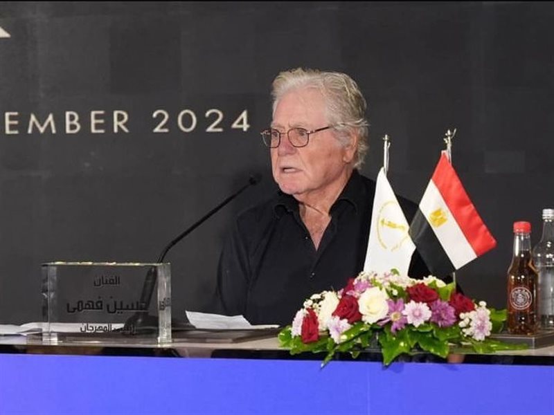 انطلاق المؤتمر الصحفي للدورة الخامسة والأربعين من مهرجان القاهرة السينمائي الدولي 