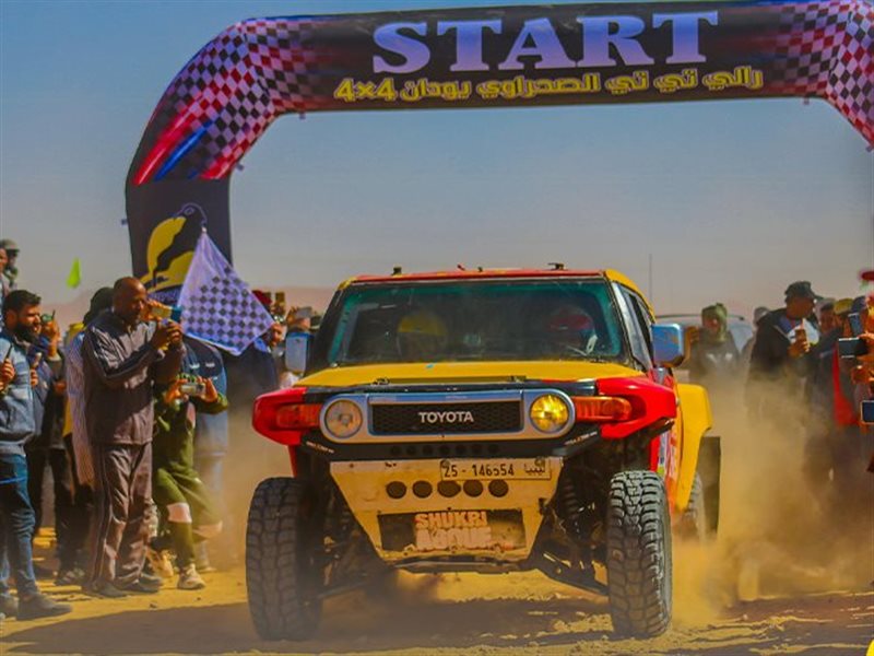 ختام مثير لرالي تي تي الصحراوي بودان في نسخته العاشرة 