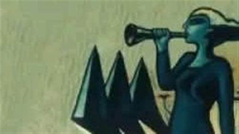 بداية ونهاية