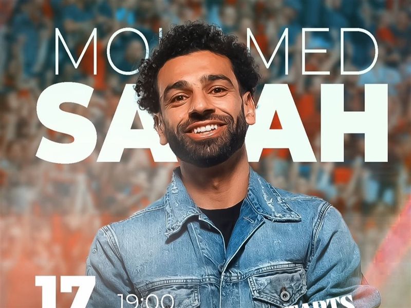 تفاصيل ندوة محمد صلاح في معرض الشارقة