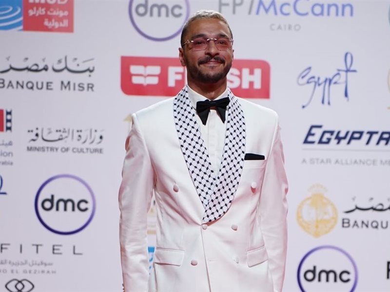 نجوم مهرجان القاهرة السينمائي يعبرون عن دعمهم لفلسطين على السجادة الحمراء (صور)