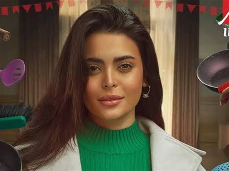 بدء تصوير مسلسل 