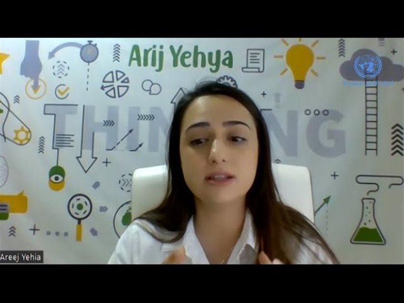 هالة غصن وأريج يحيى مساهمات علمية لبنانية في مجالي الصيدلة والعلوم النفسية