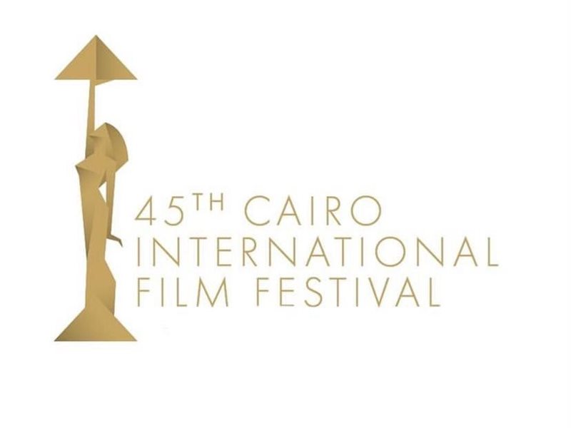 اليوم.. محمود حميدة وعصام زكريا يشاركان بندوة 