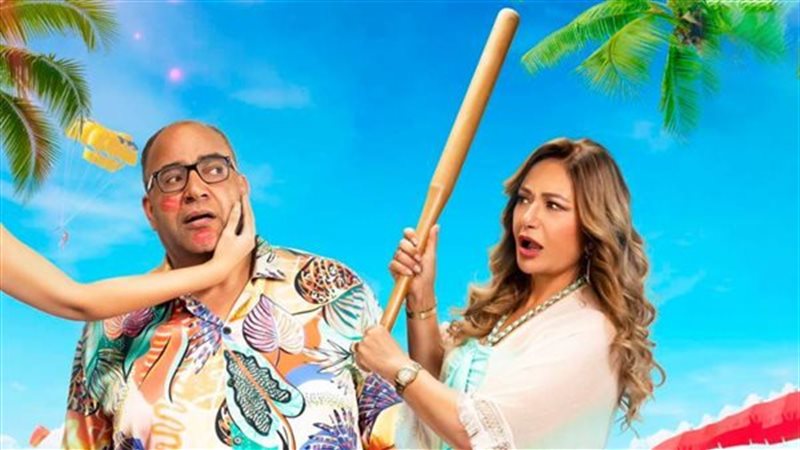 ليلى علوي وبيومي