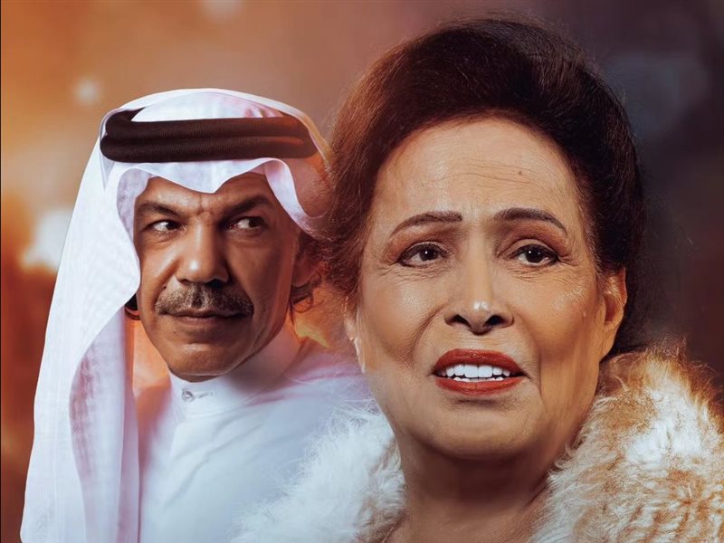5 مسلسلات خليجية في الخريطة الأولية لموسم دراما رمضان 2025 