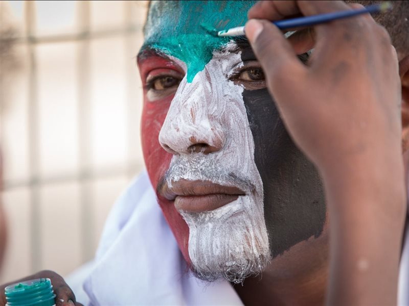 غدا.. عرض فيلم 