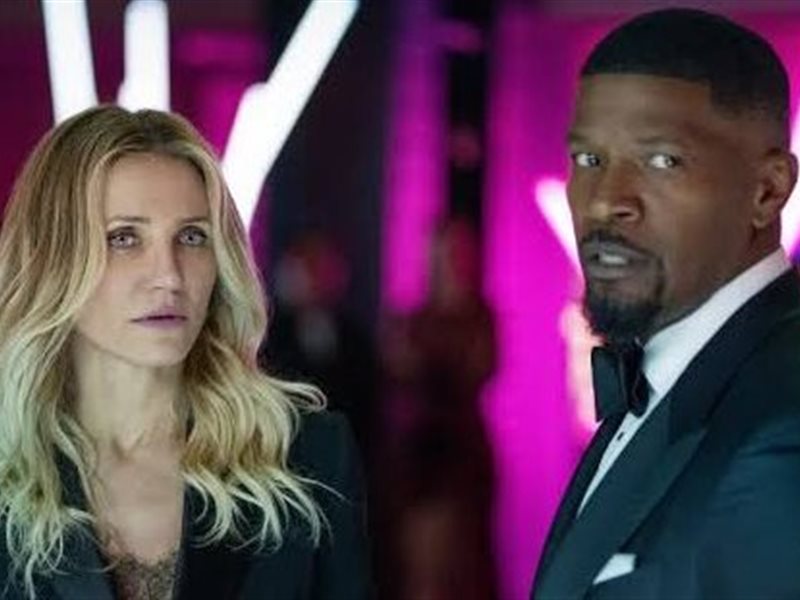 طرح التريلر الرسمي لفيلم 