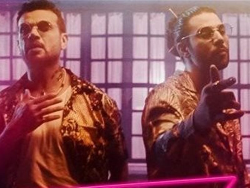 بصي بصة.. سامو زين يطرح أحدث أعماله الغنائية 