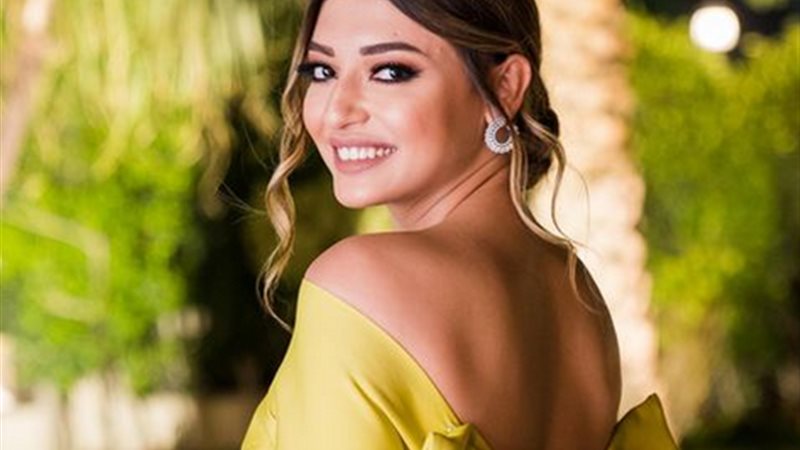 ميار الغيطي