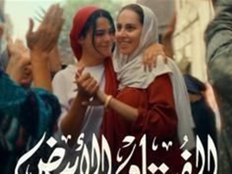 بعد فيلمهما الفستان الأبيض.. أسماء جلال وياسمين رئيس يطلقن حملة للتبرع بفساتين زفاف للعرائس الغير قادرات