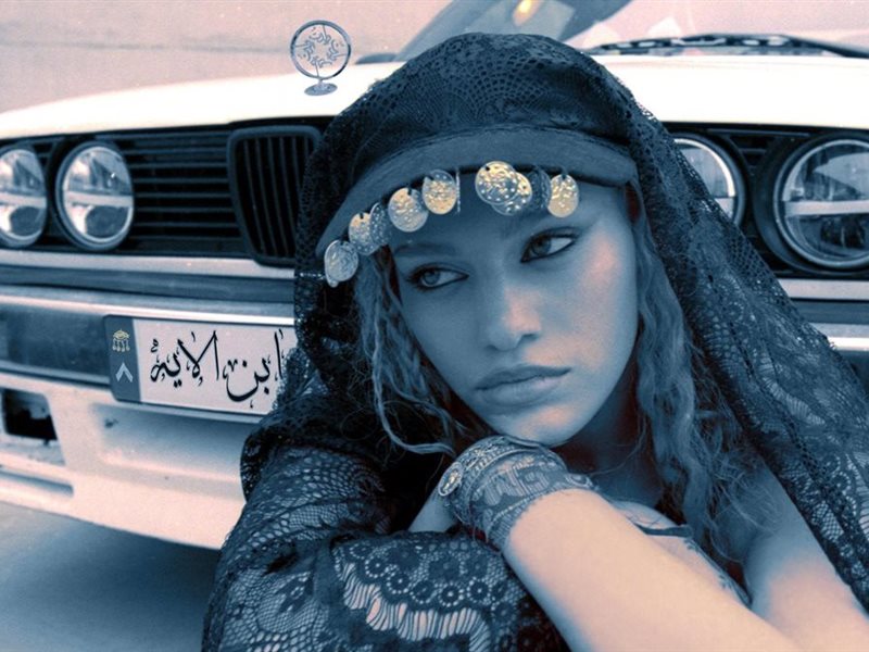 النجمة إليانا تطرح كليب أغنية 