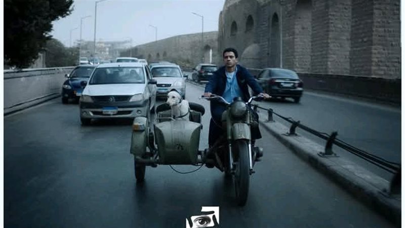 رامبو