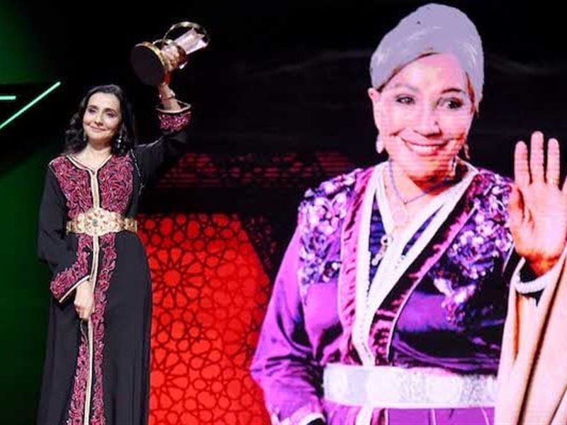  مهرجان مراكش يحتفي بالراحلة نعيمة المشرقي في تكريم مؤثر  