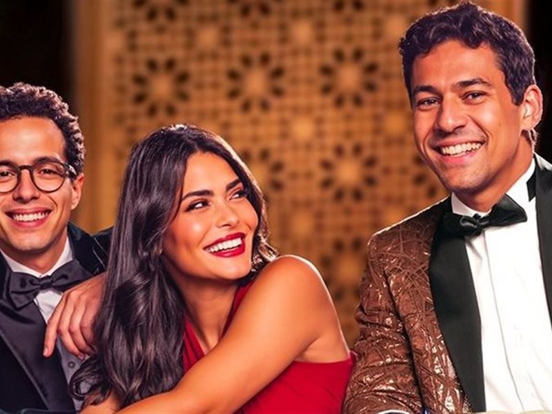  كل ما تريد معرفته عن مسلسل 