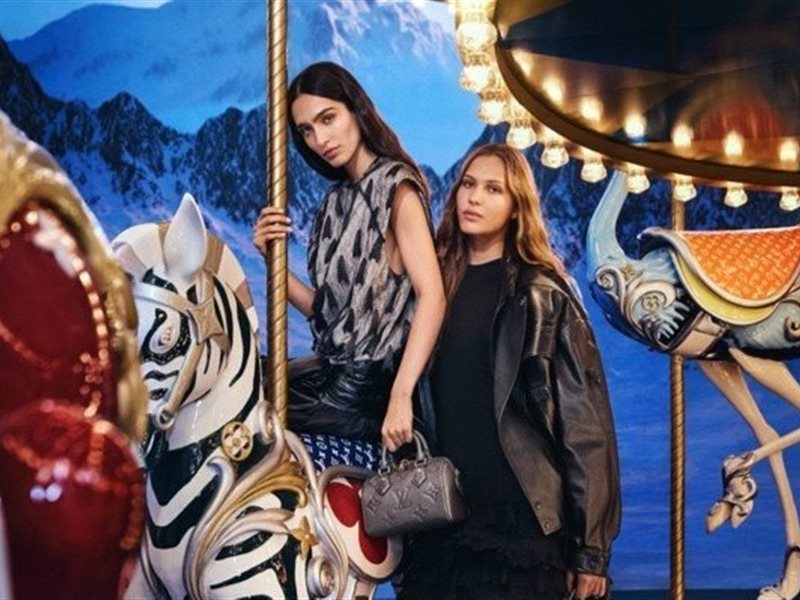 لوي فيتون تكشف النقاب عن مجموعة موسم الأعياد 