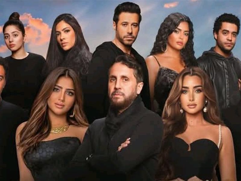 طرح البرومو الرسمي لفيلم 