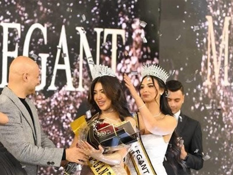 يارا القاضي تقتنص لقب Miss Elegant 2025