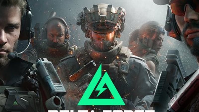 ترند ريل