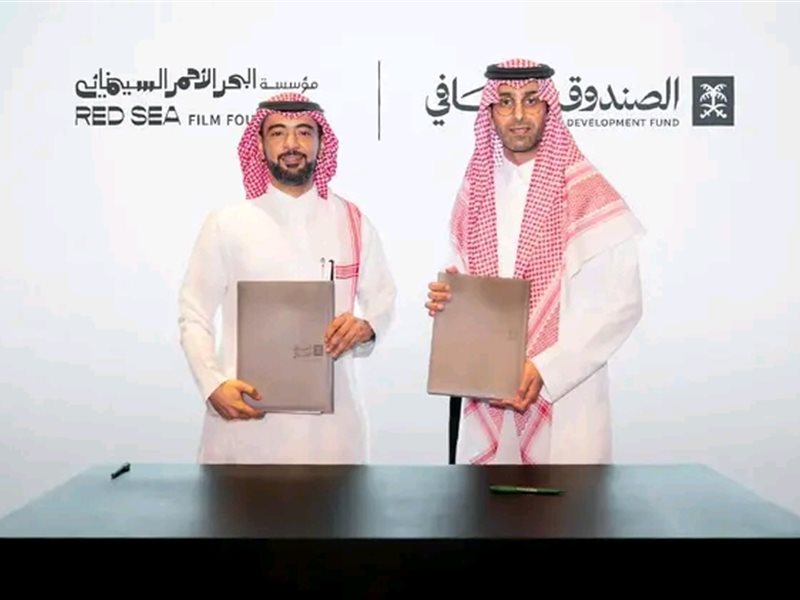 البحر الأحمر السينمائي والصندوق الثقافي يوقعان مذكرة تفاهم لدعم صناعة الأفلام