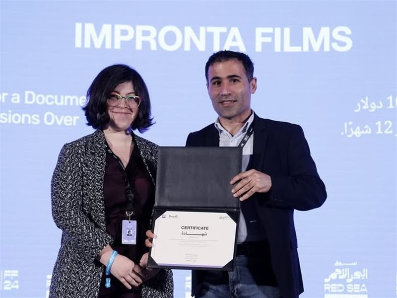 مهرجان البحر الأحمر السينمائي الدولي يعلن عن الفائزين بجوائز سوق البحر الأحمر 2024 