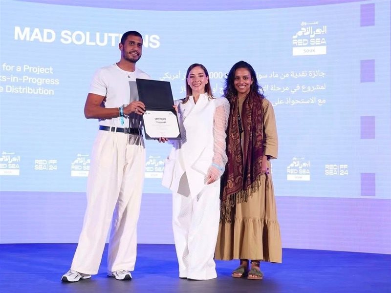 مشروع الفيلم السعودي 