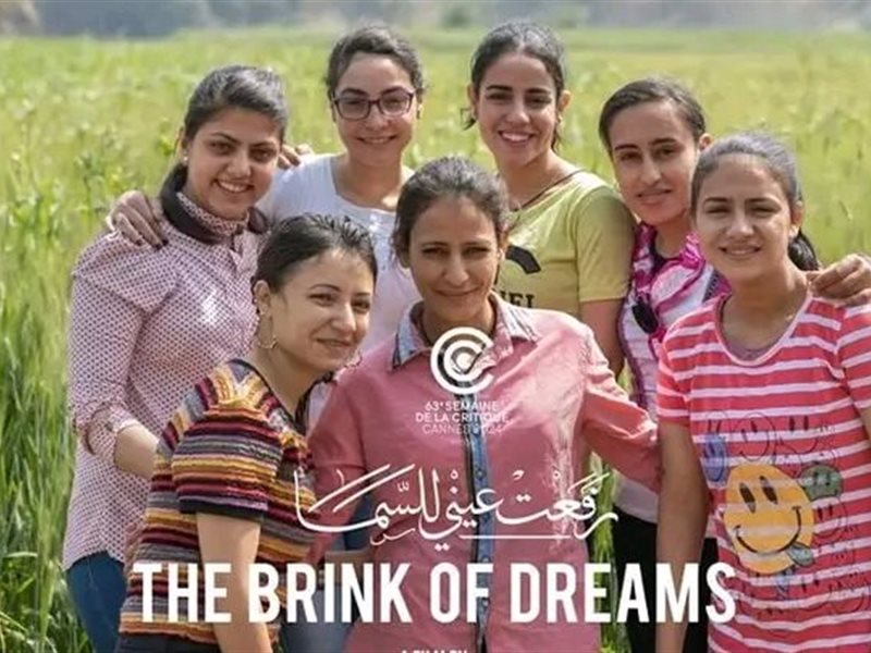 تعرف على الأفلام المصرية المشاركة في مهرجان أيام قرطاج السينمائية  