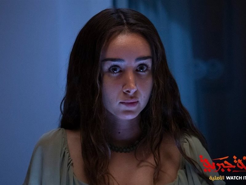 قبل عرضه.. لقطات من كواليس مسلسل إقامة جبرية (صور) 