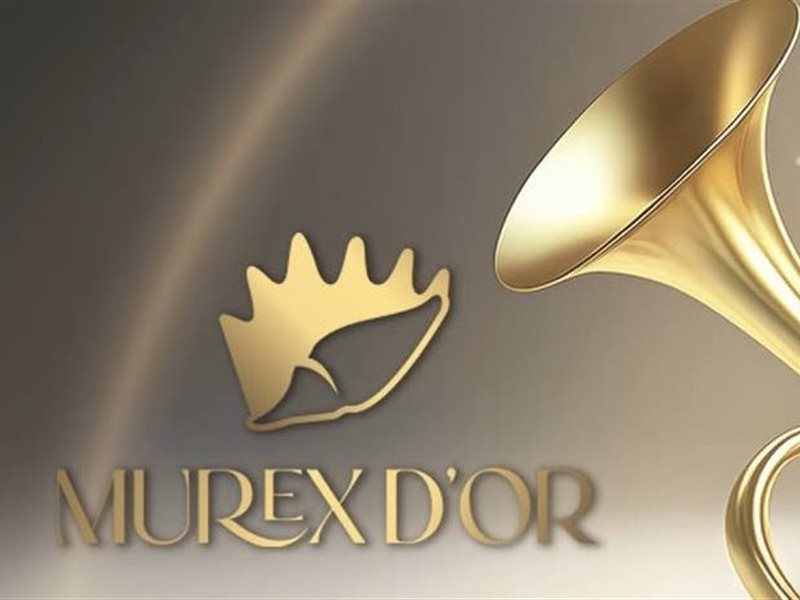 غدا.. عودة حفل توزيع جوائز 