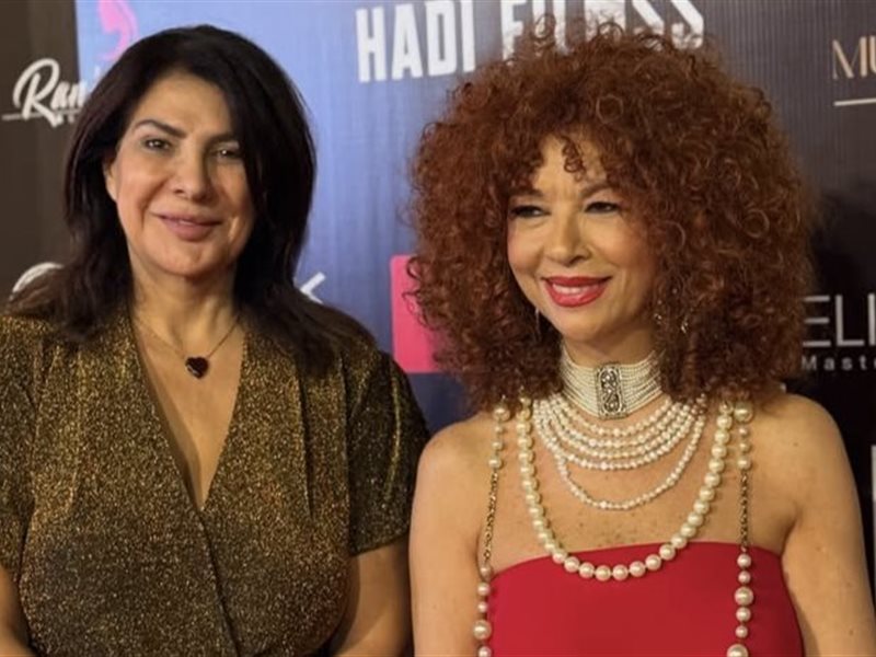 الصور الأولى للنجوم من حفل موريكس دور 2024