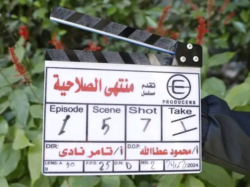 المنتج عبدالله أبو الفتوح يعلن انطلاق تصوير 