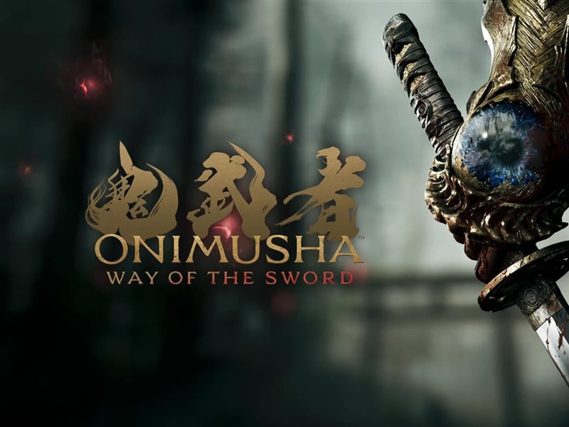 Onimusha Way of the Sword عودة  لسلسلة الألعاب الشهيرة 
