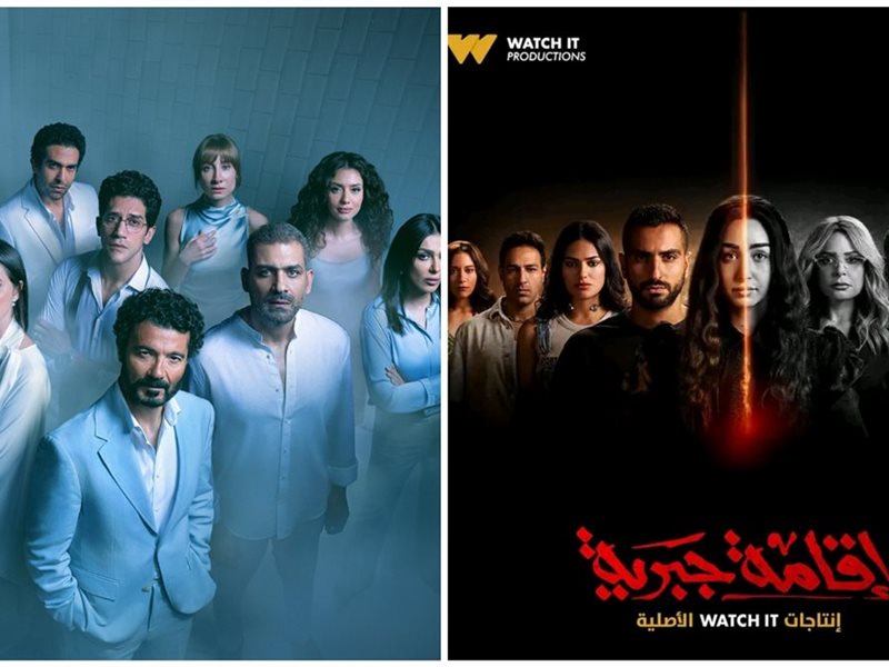 7 و8 يناير بدء عرض مسلسلي 