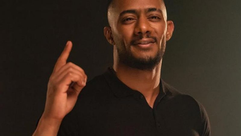 النجم محمد رمضان