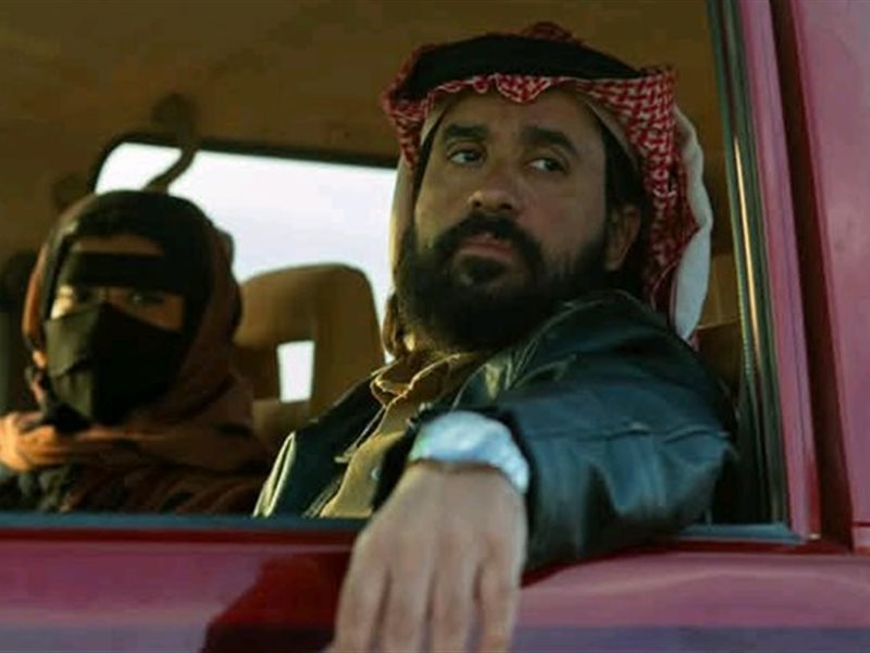 الخميس.. بعد عرضه بمهرجان البحر الأحمر.. طرح فيلم 