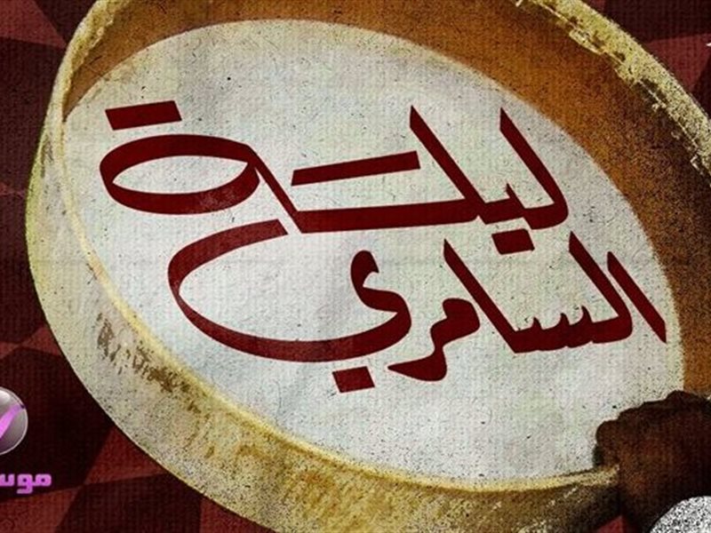 الليلة.. موسم الرياض يحتضن 