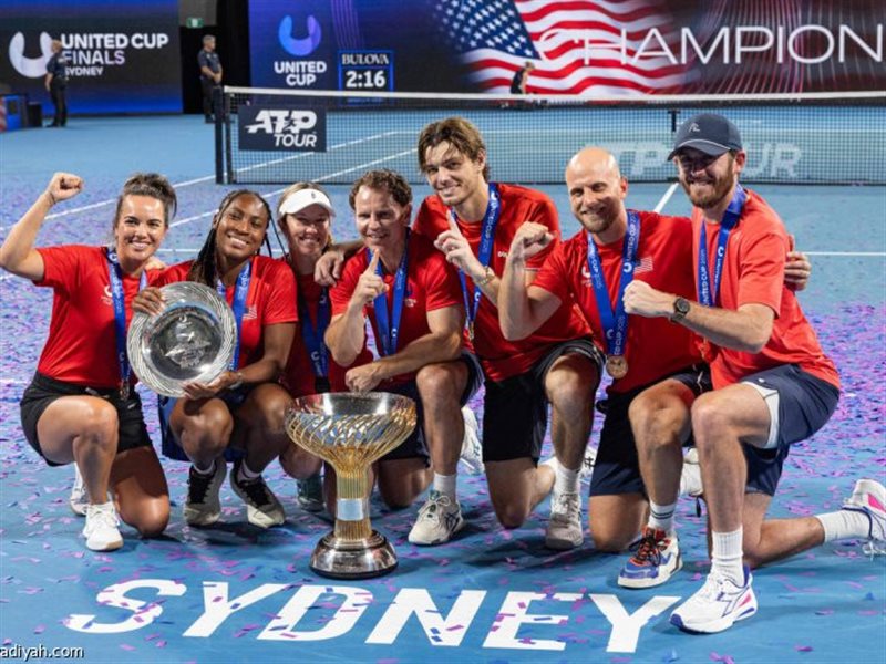 أمريكا تتوج بلقب كأس يونايتد للتنس للمرة الثانية في ثلاث سنوات بفوزها على بولندا
