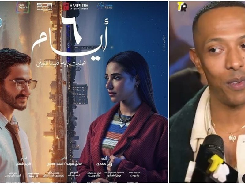 كريم شعبان لـ 