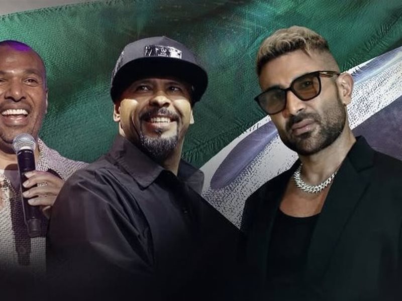 جدول حفلات النجوم في مهرجان فبراير الكويت 2025