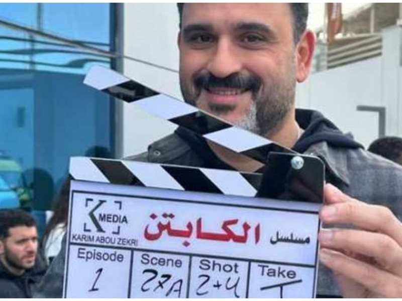 رمضان 2025.. أكرم حسني يروج لمسلسل 