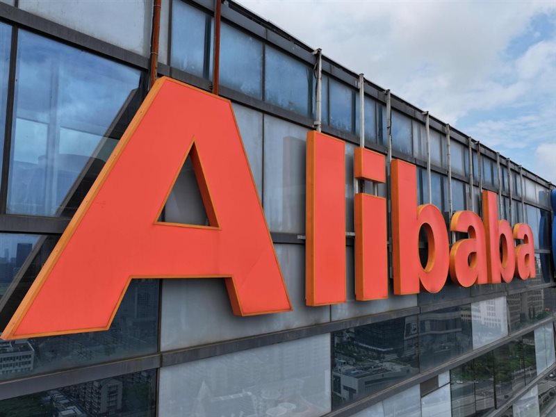 علي بابا تطلق Qwen 2.5 لمنافسة ديب سيك في سباق الذكاء الاصطناعي