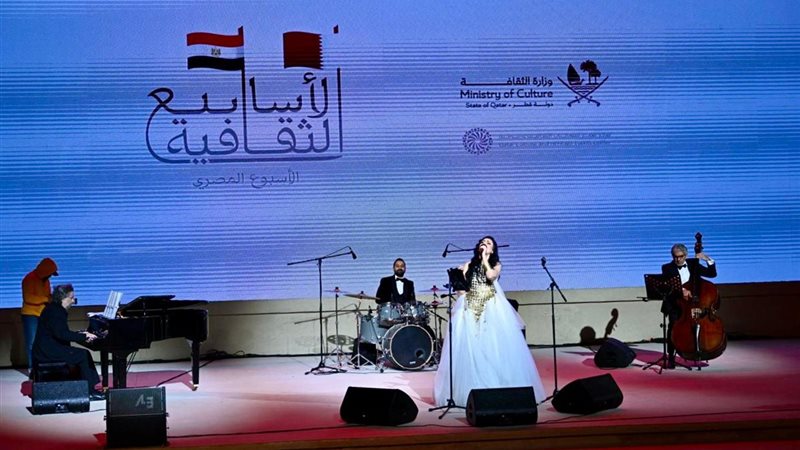 من حفل السوبرانو