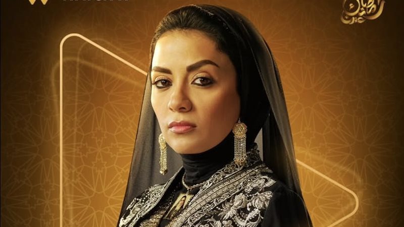مسلسل حكيم باشا