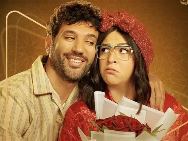 طرح البرومو التشويقي لمسلسل 