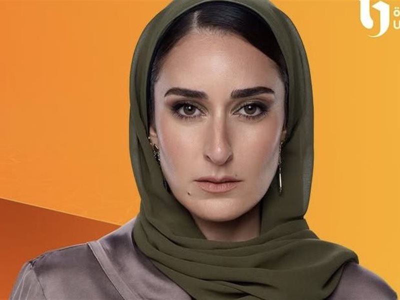 رمضان 2025.. طرح البرومو التشويقي لمسلسل 