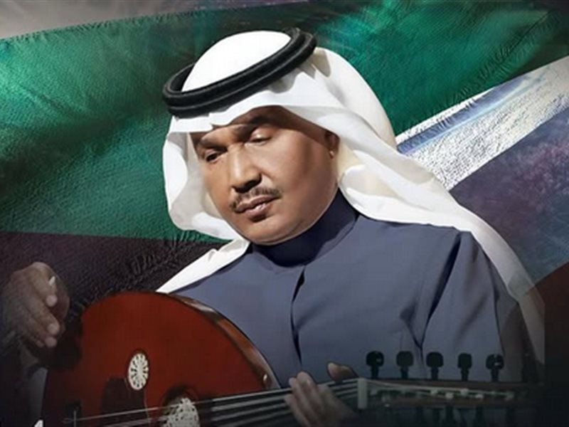 أحمد سعد ومحمد عبده بينهم.. تعرف على جدول حفلات هلا فبراير الكويت 