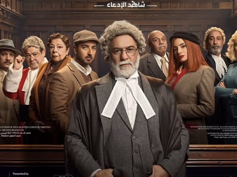 تركي آل الشيخ يعلن عن 