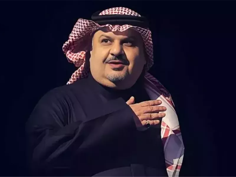 موعد جديد لـ